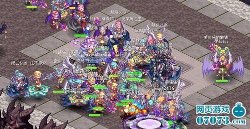 星球大乱斗